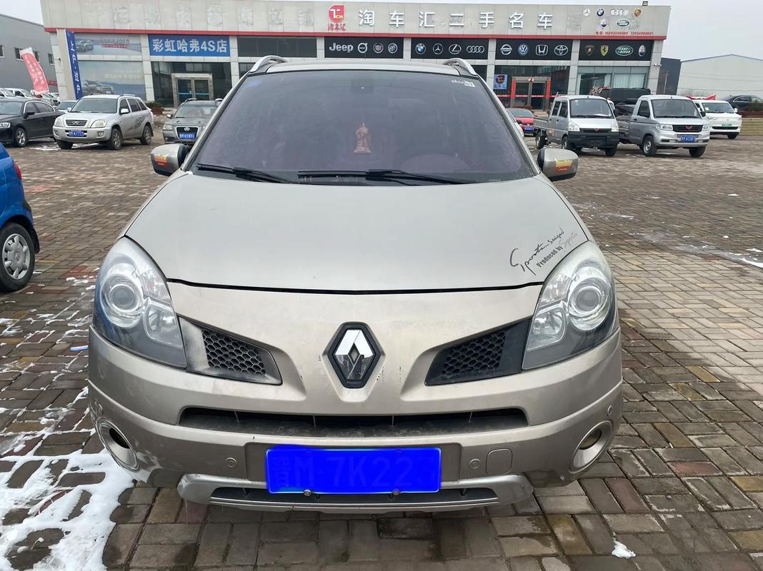 深圳195日产汽车与雷诺的合作，哈弗的低能耗柴油动力技术